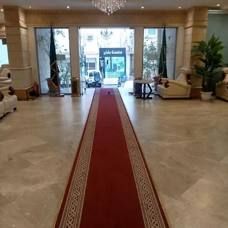 اللؤلؤة النرجسية للشقق المخدومة Ta'if Exterior photo