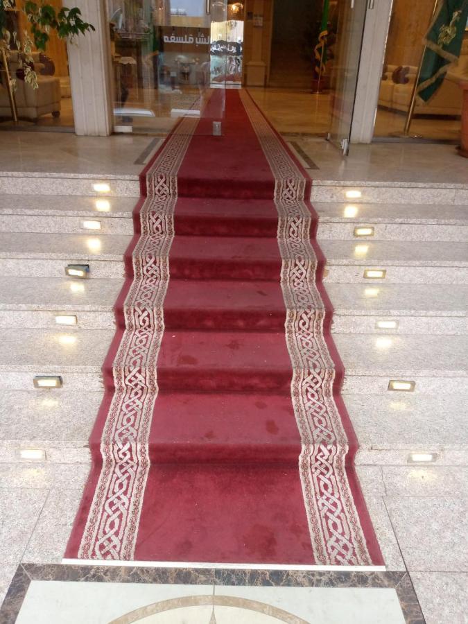 اللؤلؤة النرجسية للشقق المخدومة Appartement
